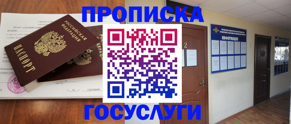 форма 3 в Бугуруслане